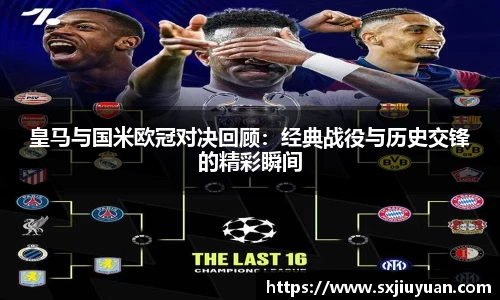 BB贝博ballbet官网