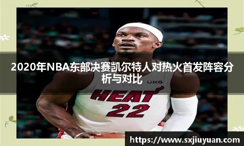 BB贝博ballbet官网