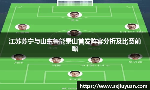 BB贝博ballbet