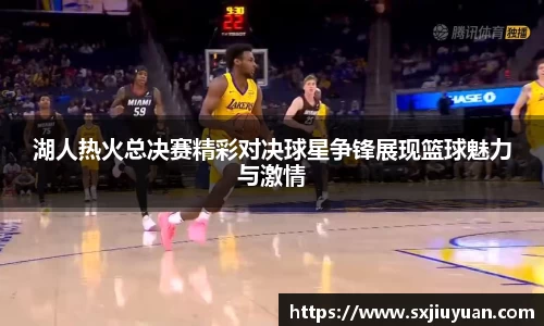 BB贝博ballbet官网
